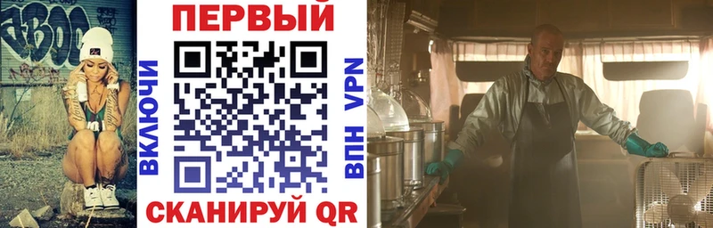 сайты даркнета формула  Татарск  АМФЕТАМИН 97% 
