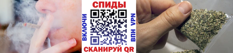 БУТИРАТ жидкий экстази  Татарск 