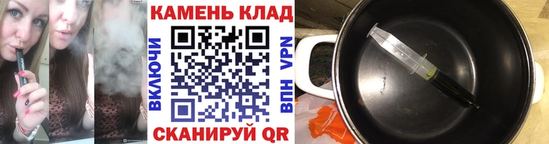 ГАШ 40% ТГК  Татарск 