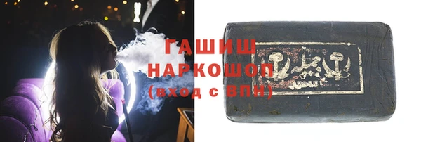 ешки Балахна