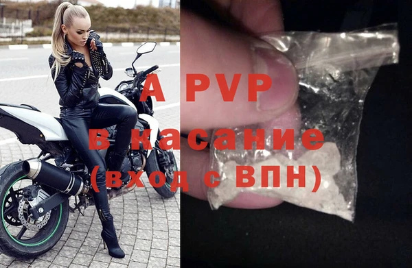 ешки Балахна