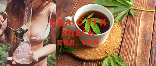 ешки Балахна