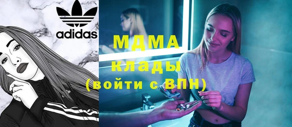 ешки Балахна