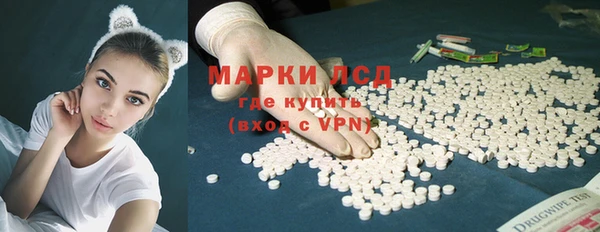 ешки Балахна