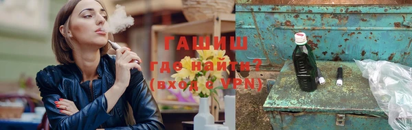 кокаин Аркадак