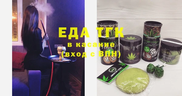 ешки Балахна